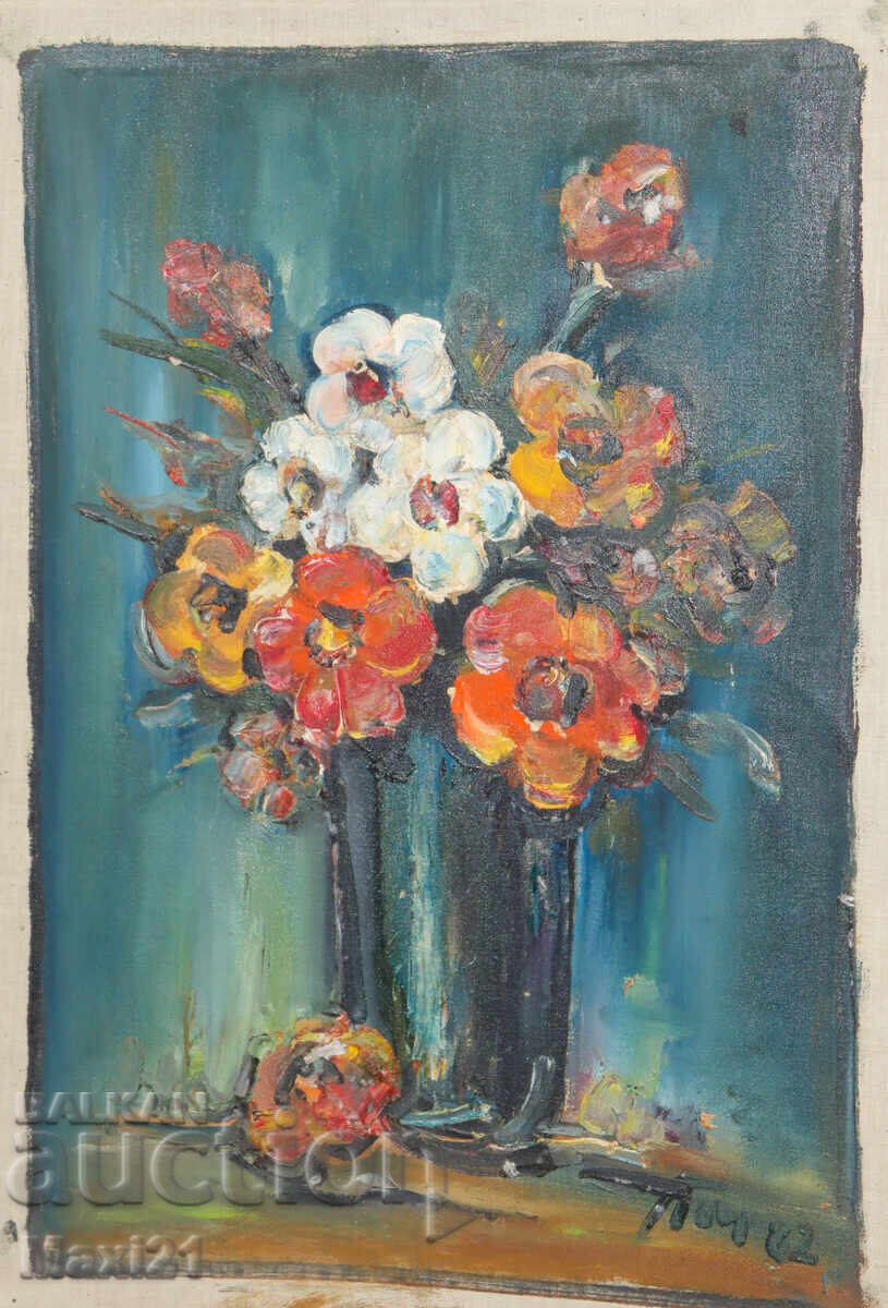 Oil painting still life vase with flowers 1982