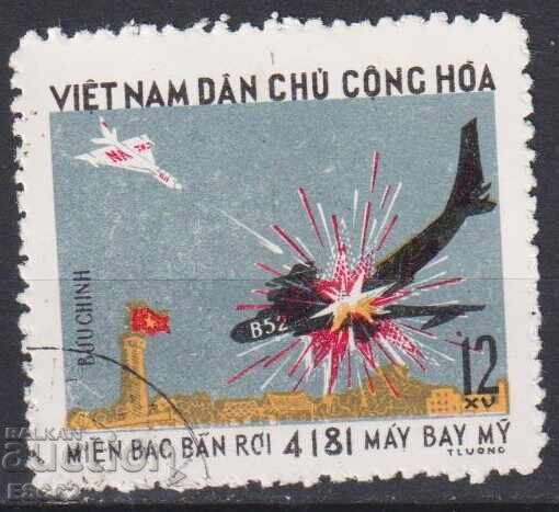 Клеймована марка Война Самолети 1973  от Виетнам