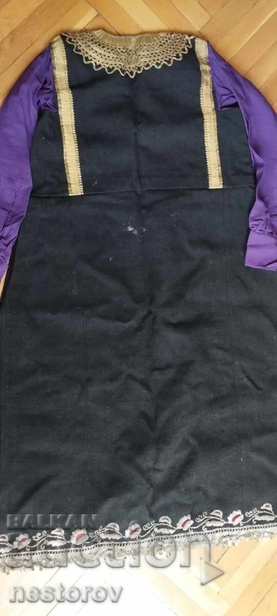 Antique Pernik Region Woman's Costume with price 201.00 BGN | € 102.77 Antique Pernik Region Woman's Costume with price 201.00 BGN | € 102.77