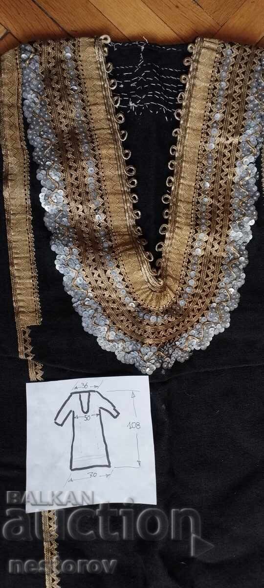 Auction Antique Pernik Region Woman's Costume Auction Antique Pernik Region Woman's Costume