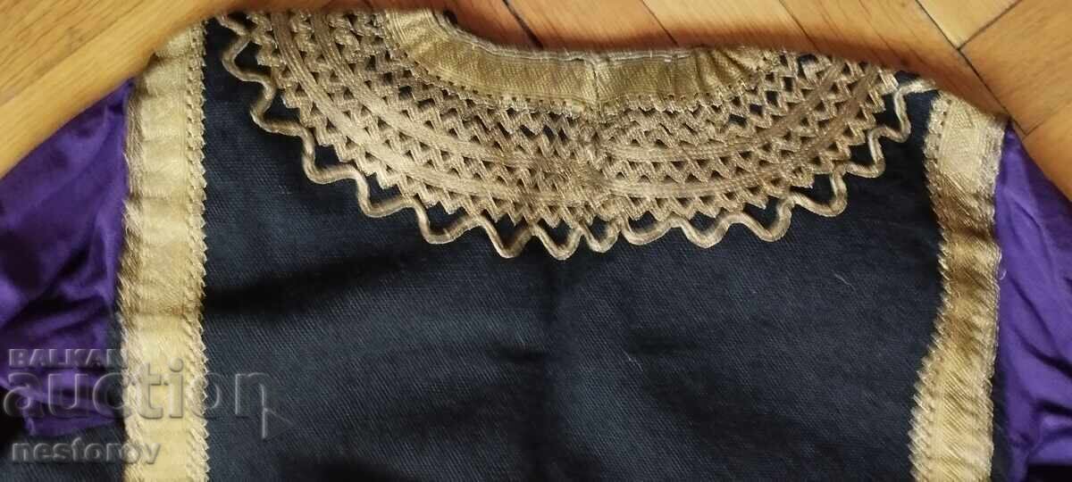 Delivery of Antique Pernik Region Woman's Costume Delivery of Antique Pernik Region Woman's Costume