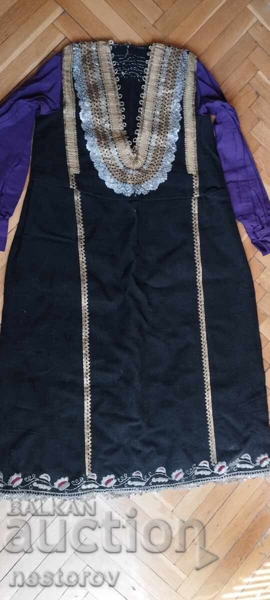Antique Pernik Region Woman's Costume Antique Pernik Region Woman's Costume