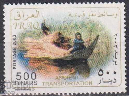 Timbre marcat Transport Barca 2003 din Irak 2004 Timbre marcat Transport Barca 2003 din Irak 2004