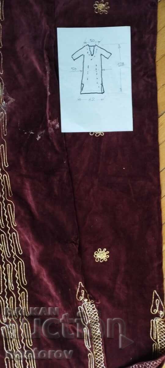 Licitație COSTUM DE BĂTRÂNE