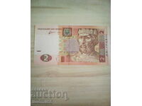 Ukraine 2 hryvnia 2011 UNC