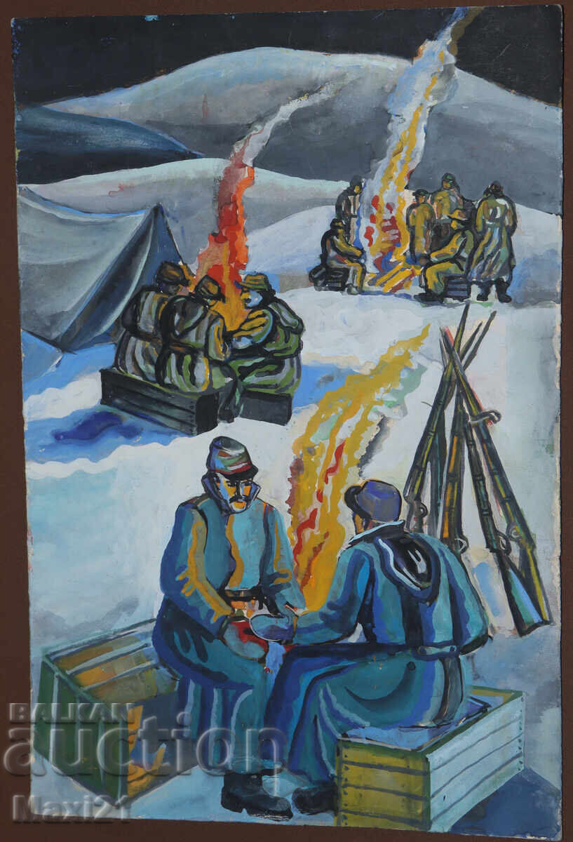 Ilustrație guașă tabără militară de iarnă cu preț 200.00 BGN | € 102.26