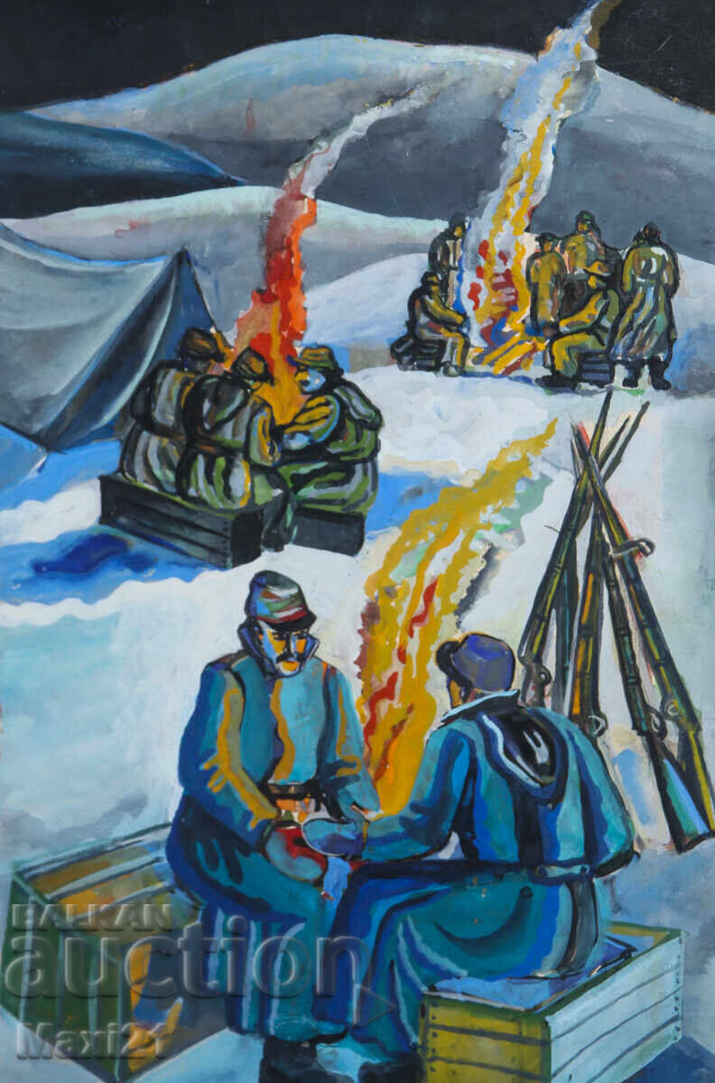 Licitație Ilustrație guașă tabără militară de iarnă