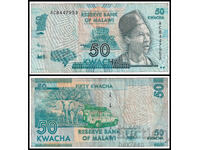 ❤️ ⭐ Μαλάουι 2012 50 κβάτσα ⭐ ❤️