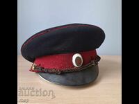 Imperial Officer's Forage Cap for Ceremonial Uniform