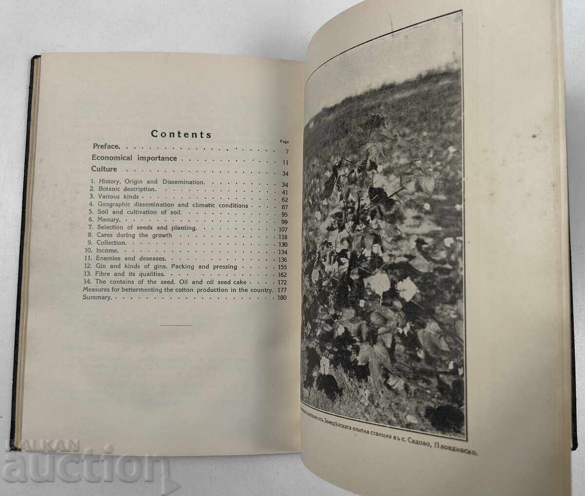 1932 ΣΗΜΑΣΙΑ ΚΑΙ ΚΟΥΛΤΟΥΡΑ ΤΟΥ ΒΑΜΒΑΚΙΟΥ - 7 1932 ΣΗΜΑΣΙΑ ΚΑΙ ΚΟΥΛΤΟΥΡΑ ΤΟΥ ΒΑΜΒΑΚΙΟΥ - 7