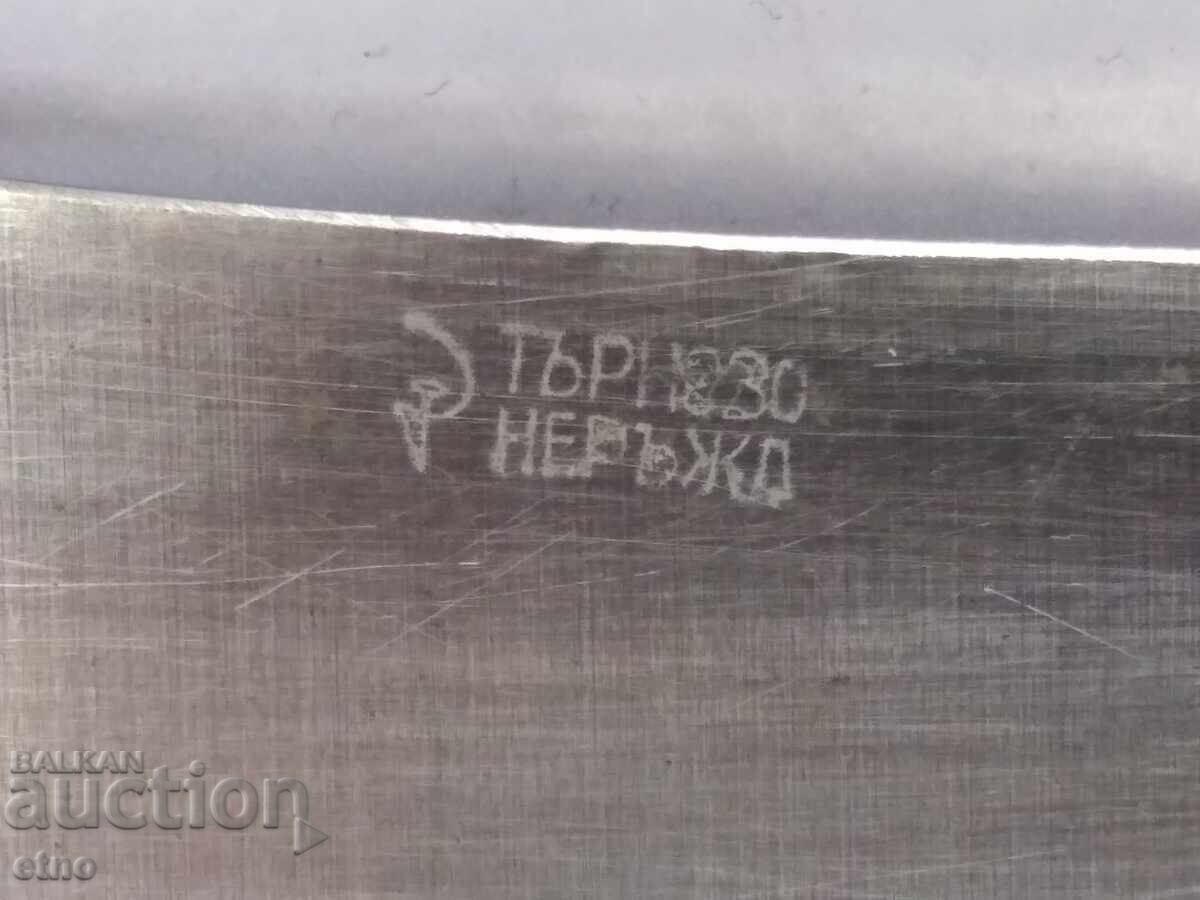 ΒΟΥΛΓΑΡΙΚΟ ΚΥΝΗΓΕΤΙΚΟ-ΤΟΥΡΙΣΤΙΚΟ ΜΑΧΑΙΡΙ ΒΕΛΙΚΟ ΤΙΡΝΟΒΟ με τιμή 110.00 BGN | € 56.24 ΒΟΥΛΓΑΡΙΚΟ ΚΥΝΗΓΕΤΙΚΟ-ΤΟΥΡΙΣΤΙΚΟ ΜΑΧΑΙΡΙ ΒΕΛΙΚΟ ΤΙΡΝΟΒΟ με τιμή 110.00 BGN | € 56.24