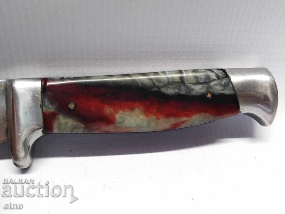 Δημοπρασία ΒΟΥΛΓΑΡΙΚΟ ΚΥΝΗΓΕΤΙΚΟ-ΤΟΥΡΙΣΤΙΚΟ ΜΑΧΑΙΡΙ ΒΕΛΙΚΟ ΤΙΡΝΟΒΟ Δημοπρασία ΒΟΥΛΓΑΡΙΚΟ ΚΥΝΗΓΕΤΙΚΟ-ΤΟΥΡΙΣΤΙΚΟ ΜΑΧΑΙΡΙ ΒΕΛΙΚΟ ΤΙΡΝΟΒΟ