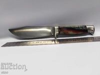 ΒΟΥΛΓΑΡΙΚΟ ΚΥΝΗΓΕΤΙΚΟ-ΤΟΥΡΙΣΤΙΚΟ ΜΑΧΑΙΡΙ ΒΕΛΙΚΟ ΤΙΡΝΟΒΟ