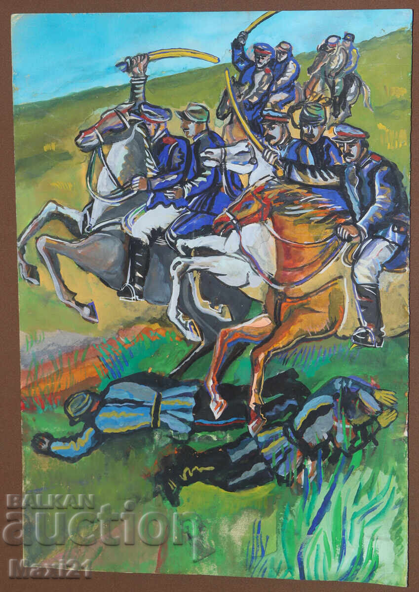 Gouache Illustration on Paper, Military Scene with price 200.00 BGN | € 102.26