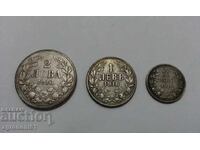 Реплика на  редки монети от 50 ст., 1 лв. и 2 лв. 1916г