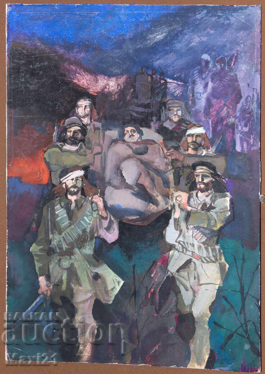 Old Gouache Painting Partisans with price 200.00 BGN | € 102.26