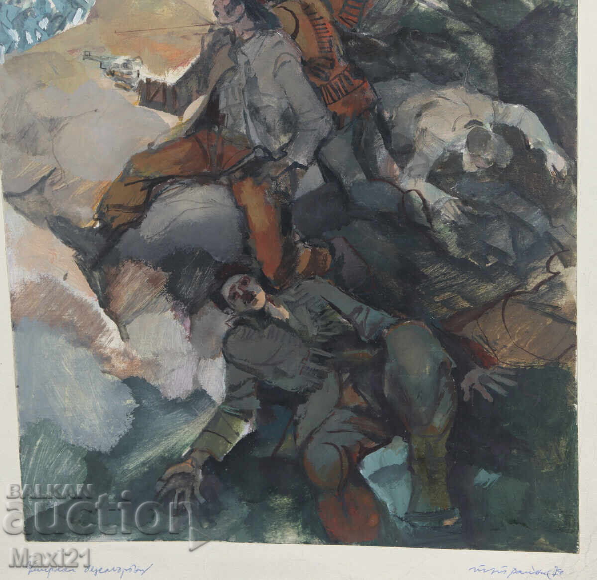 Pictură veche guașă partizani 1979 - 5