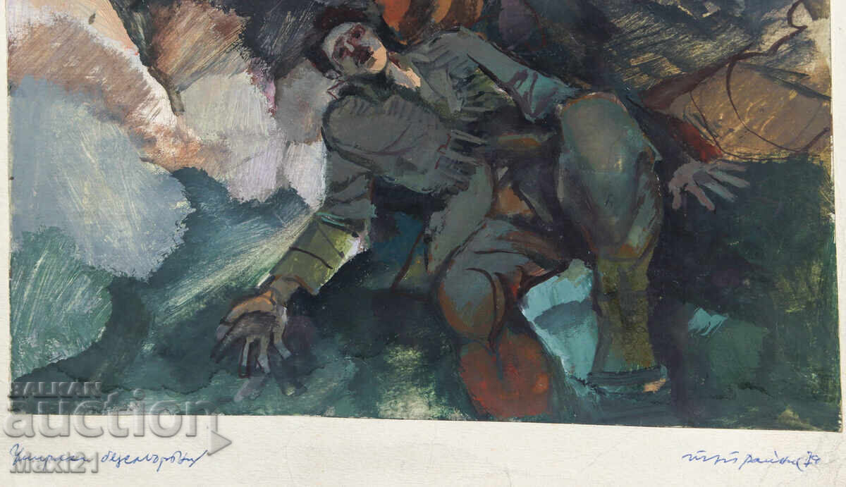 Pictură veche guașă partizani 1979 - 6