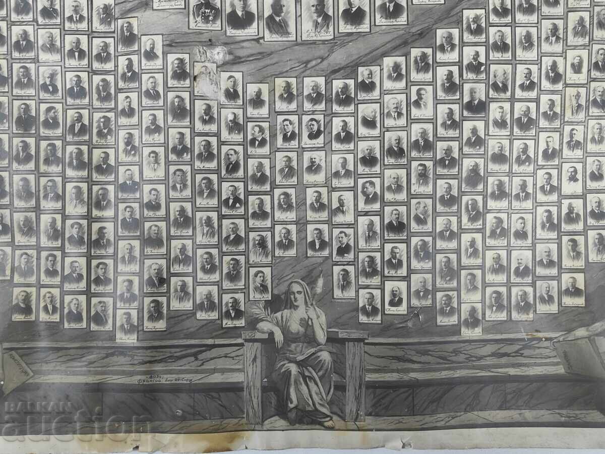 Auction 1931 23rd Ordinary National Assembly Auction 1931 23rd Ordinary National Assembly