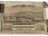 AFIȘ GEORGI STEFANOV SINOVE SLIVEN SOFIA FABRICA DE CURTE