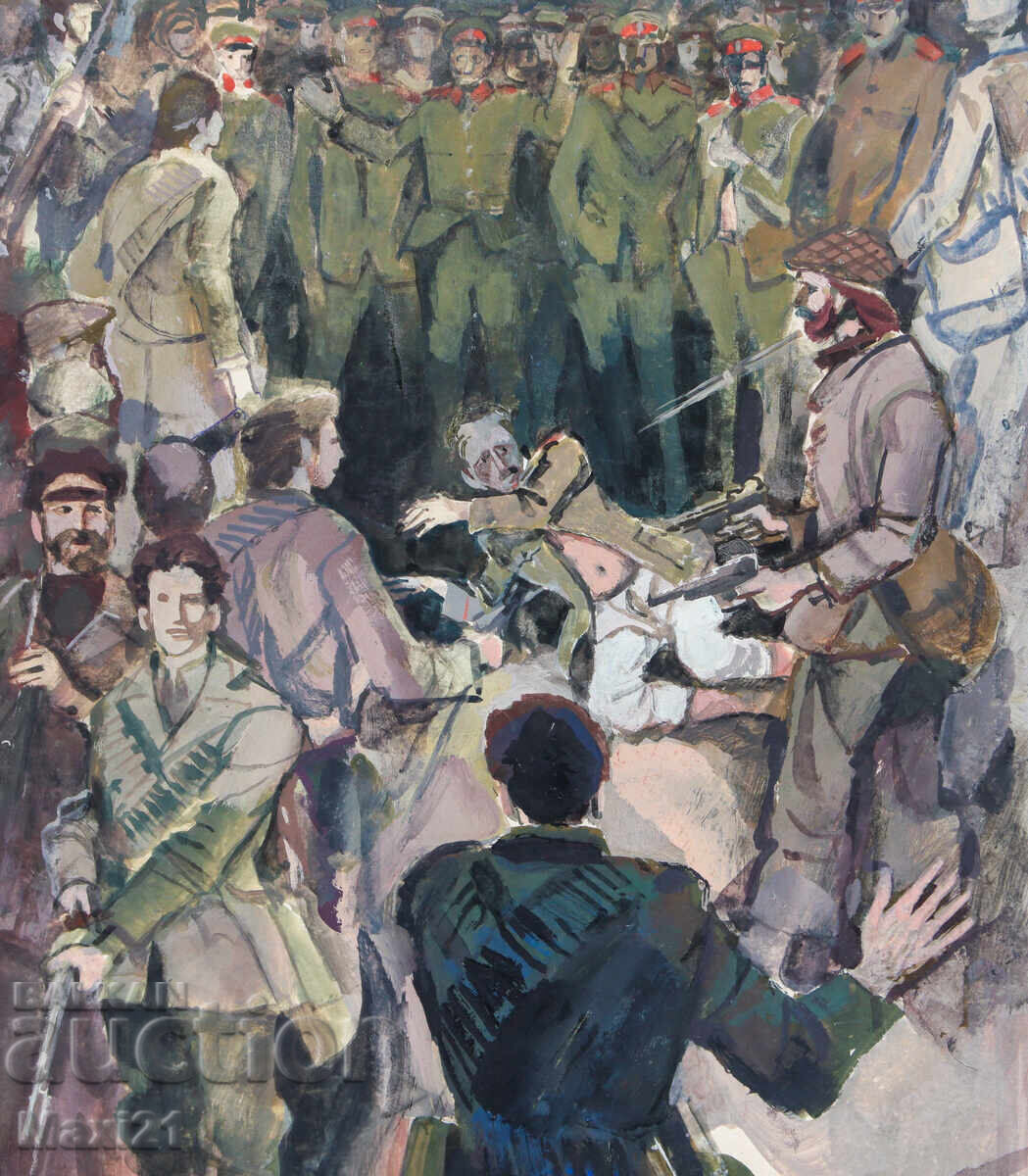 Доставка на Стара картина гваш партизани 1979 г.