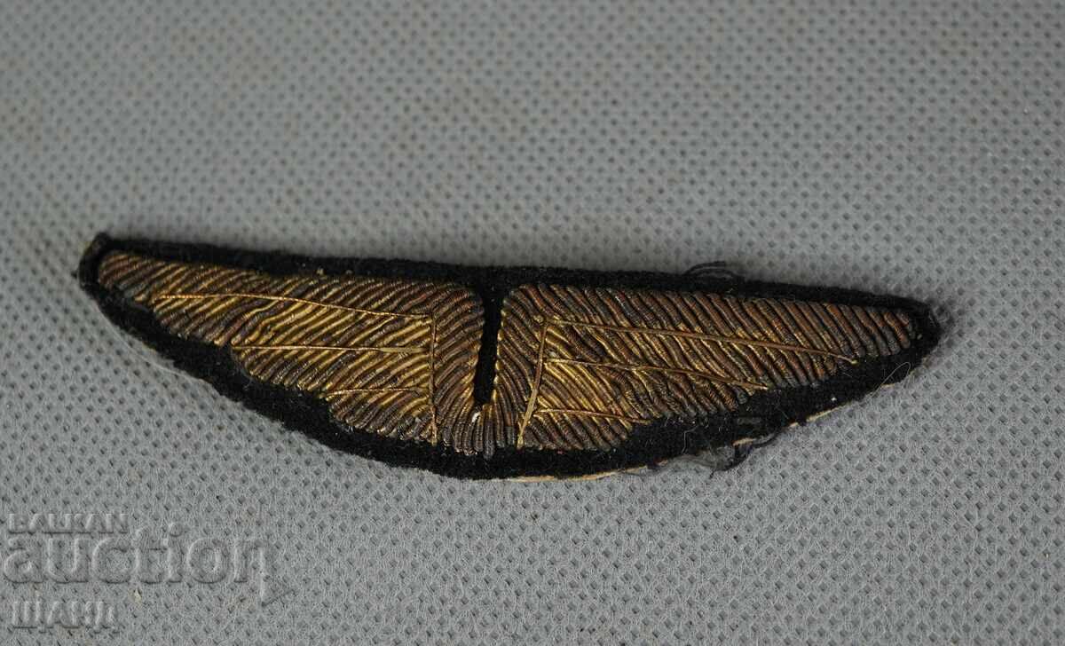 Bulgaria Old Pilot Patch Insignia Uniform Cap Air Force Bulgaria Old Pilot Patch Insignia Uniform Cap Air Force