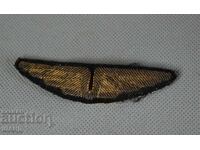 Bulgaria Old Pilot Patch Insignia Uniform Cap Air Force