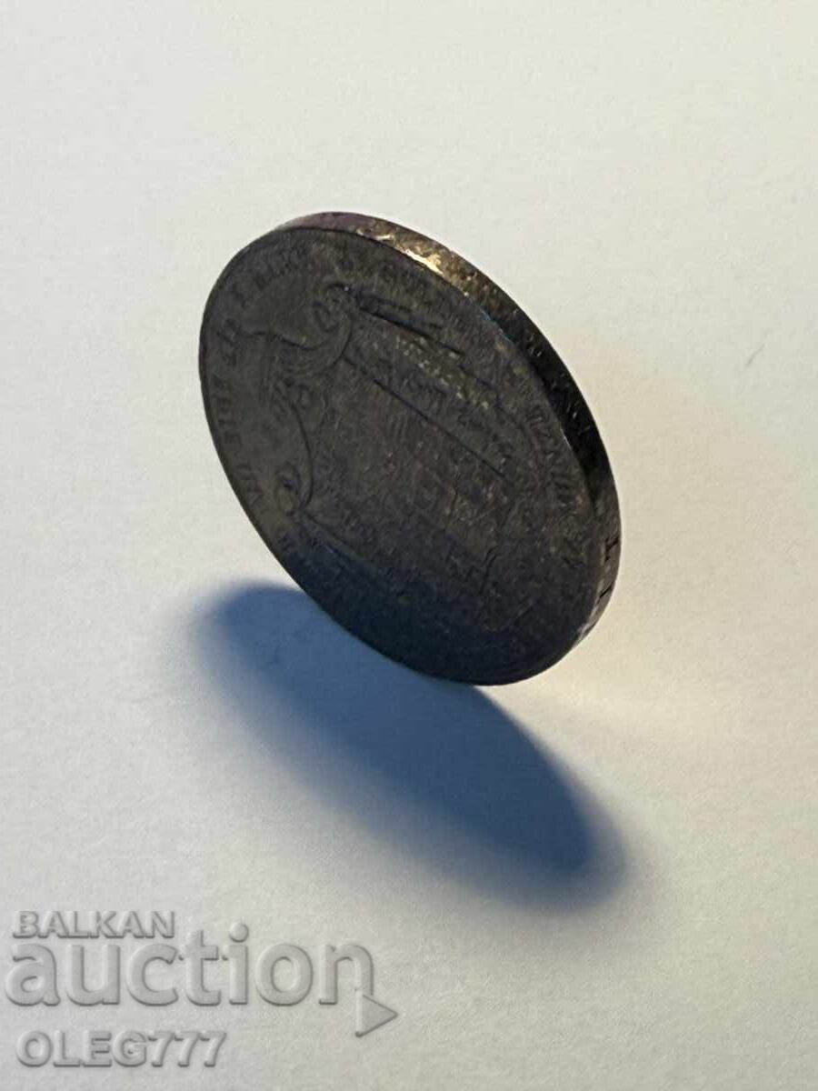 2 Τάληρα (3 1/2 Γκίλντεν) 1844 Γερμανία (Πρωσία) WILHELM IV - 5