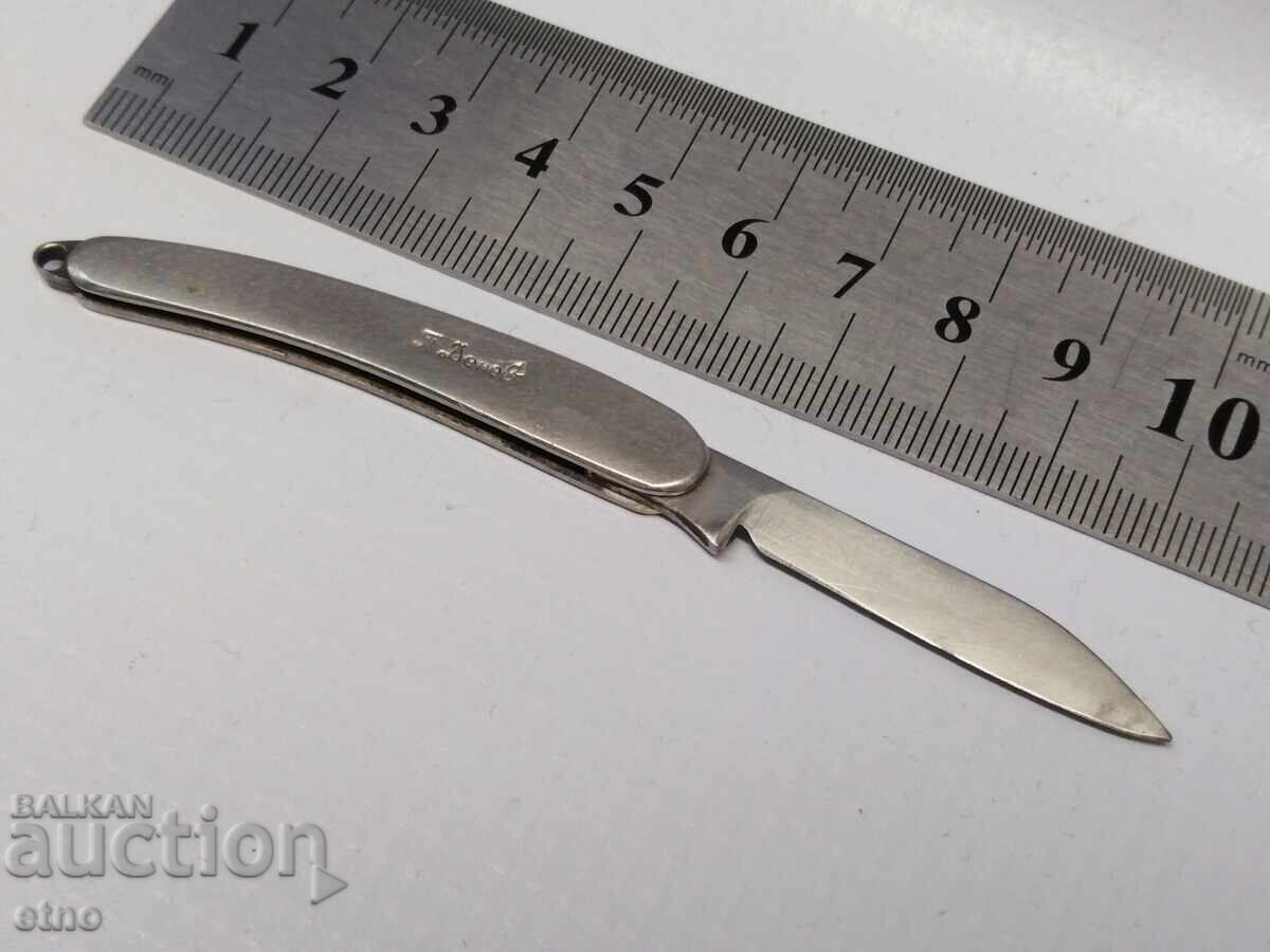 Auction STAR POCKET KNIFE - PETKO DENEV GABROVO Auction STAR POCKET KNIFE - PETKO DENEV GABROVO