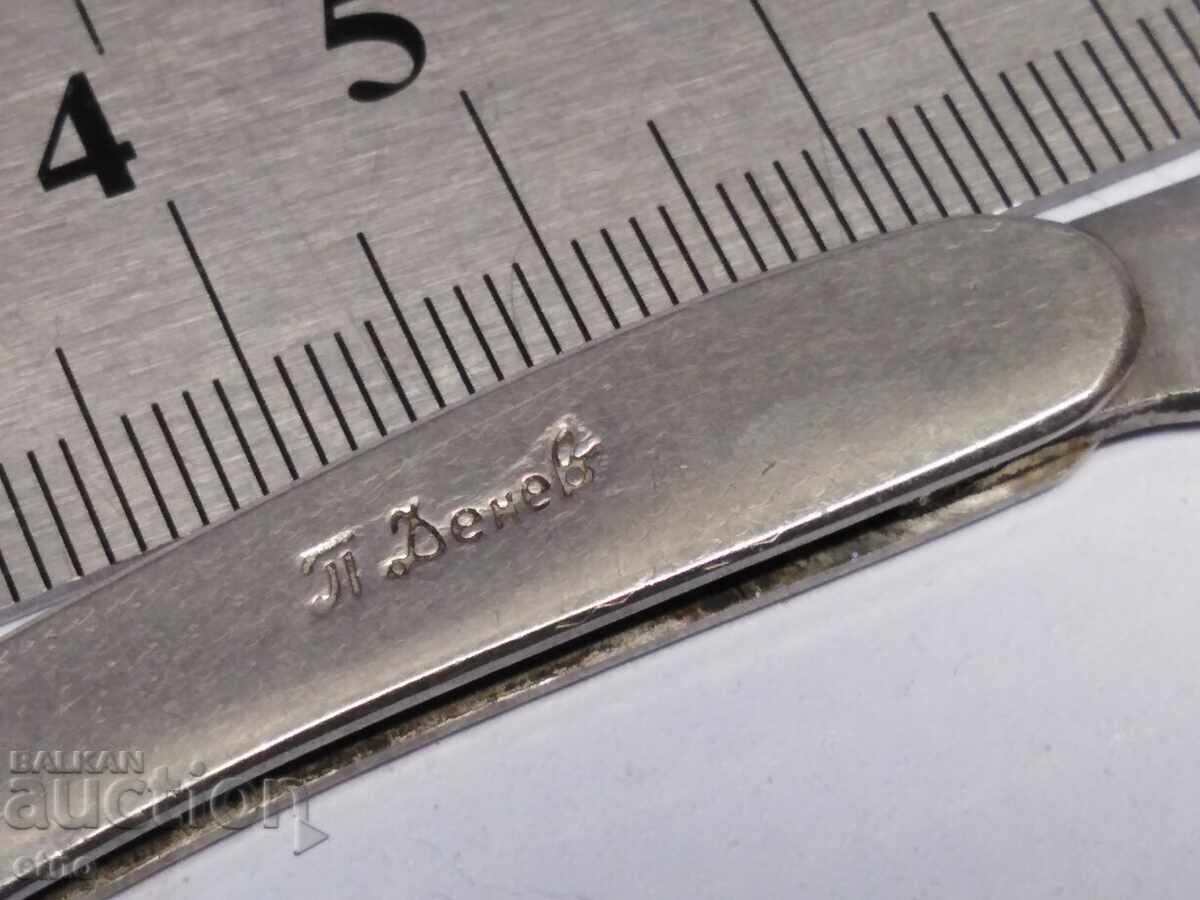 STAR POCKET KNIFE - PETKO DENEV GABROVO - 5 STAR POCKET KNIFE - PETKO DENEV GABROVO - 5