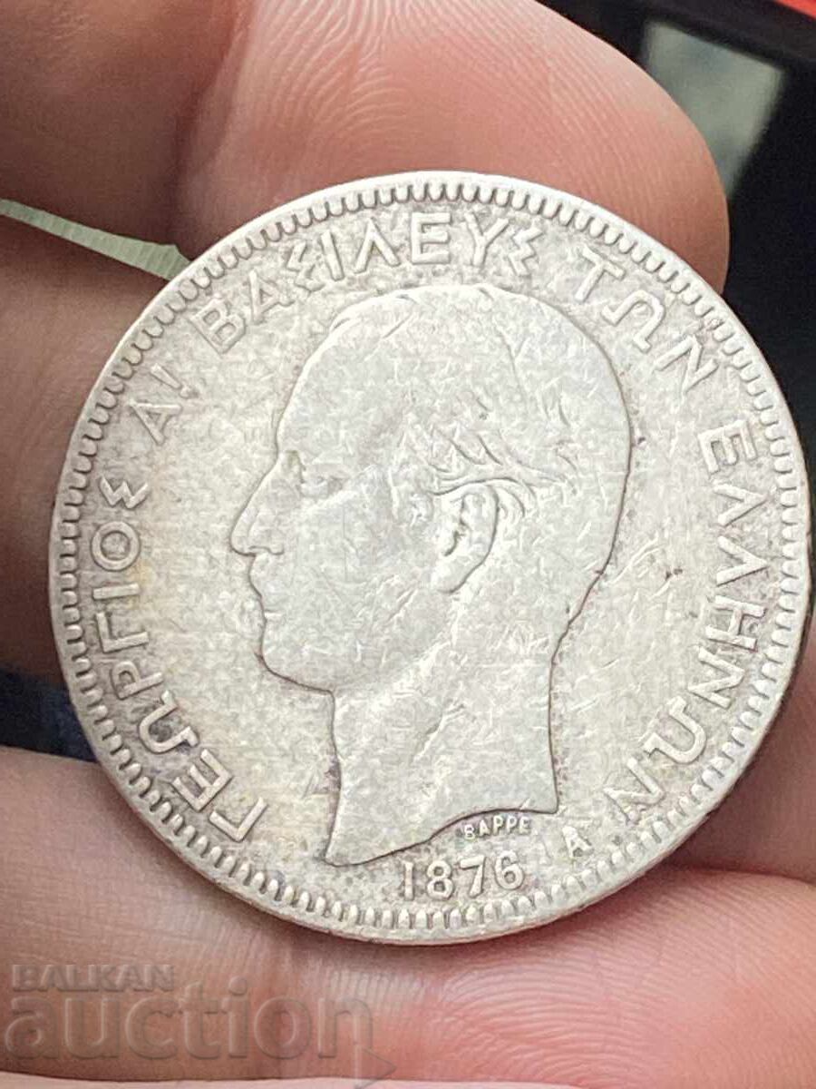 Greece 5 Drachmas 1876 George I Silver .900 with price 66.23 BGN | € 33.86