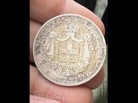 Greece 5 Drachmas 1876 George I Silver .900