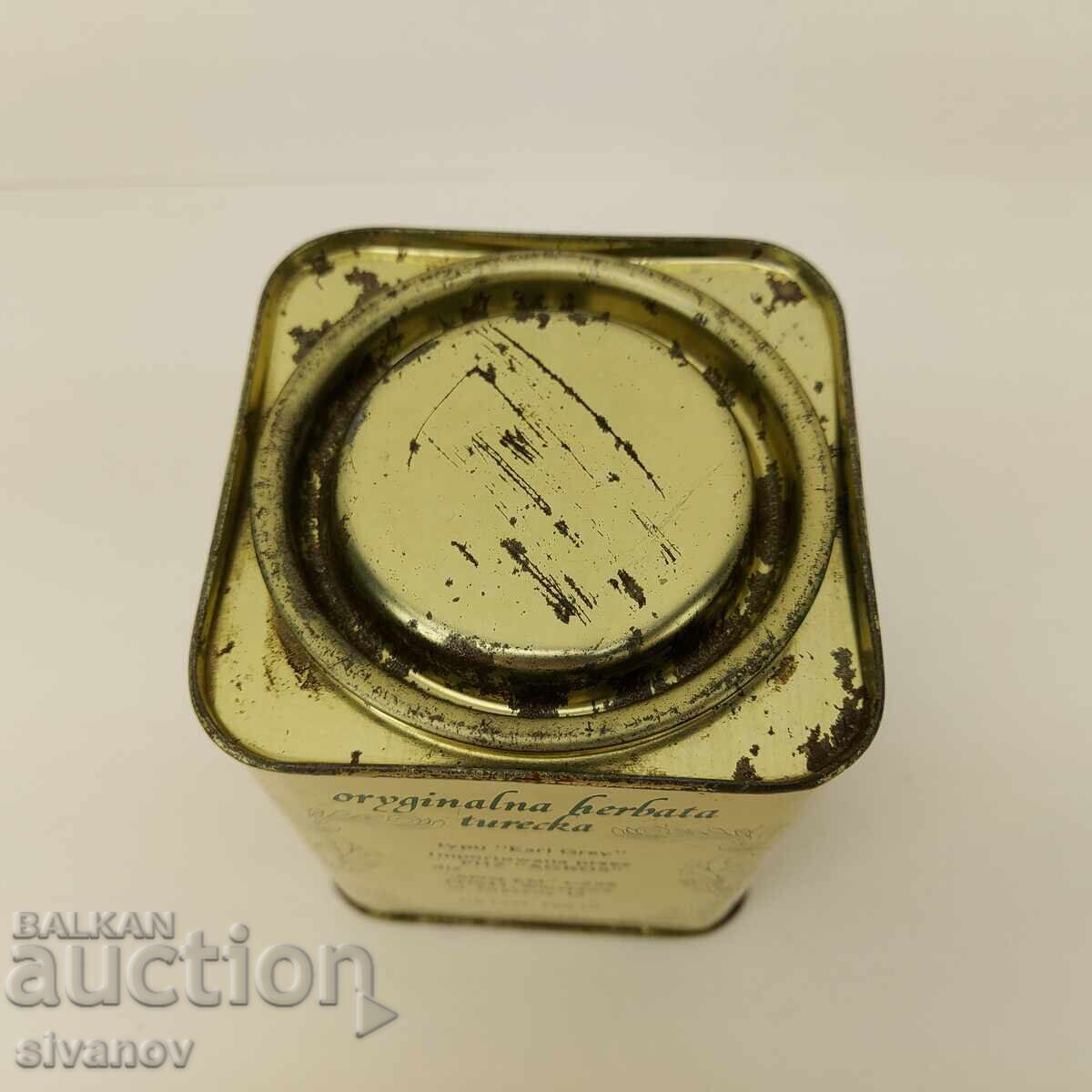 Δημοπρασία Παλιό κουτί τσαγιού Cay Kurumu Rize Tomurcuk Άδειο #4247 Δημοπρασία Παλιό κουτί τσαγιού Cay Kurumu Rize Tomurcuk Άδειο #4247