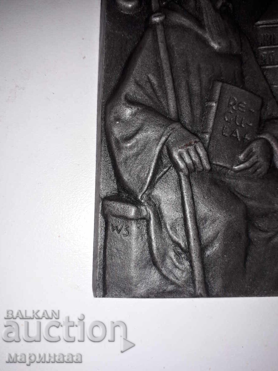 PAN. COLLECTION. SUMMER CAST IRON. GERMANY with price 8.00 BGN | € 4.09