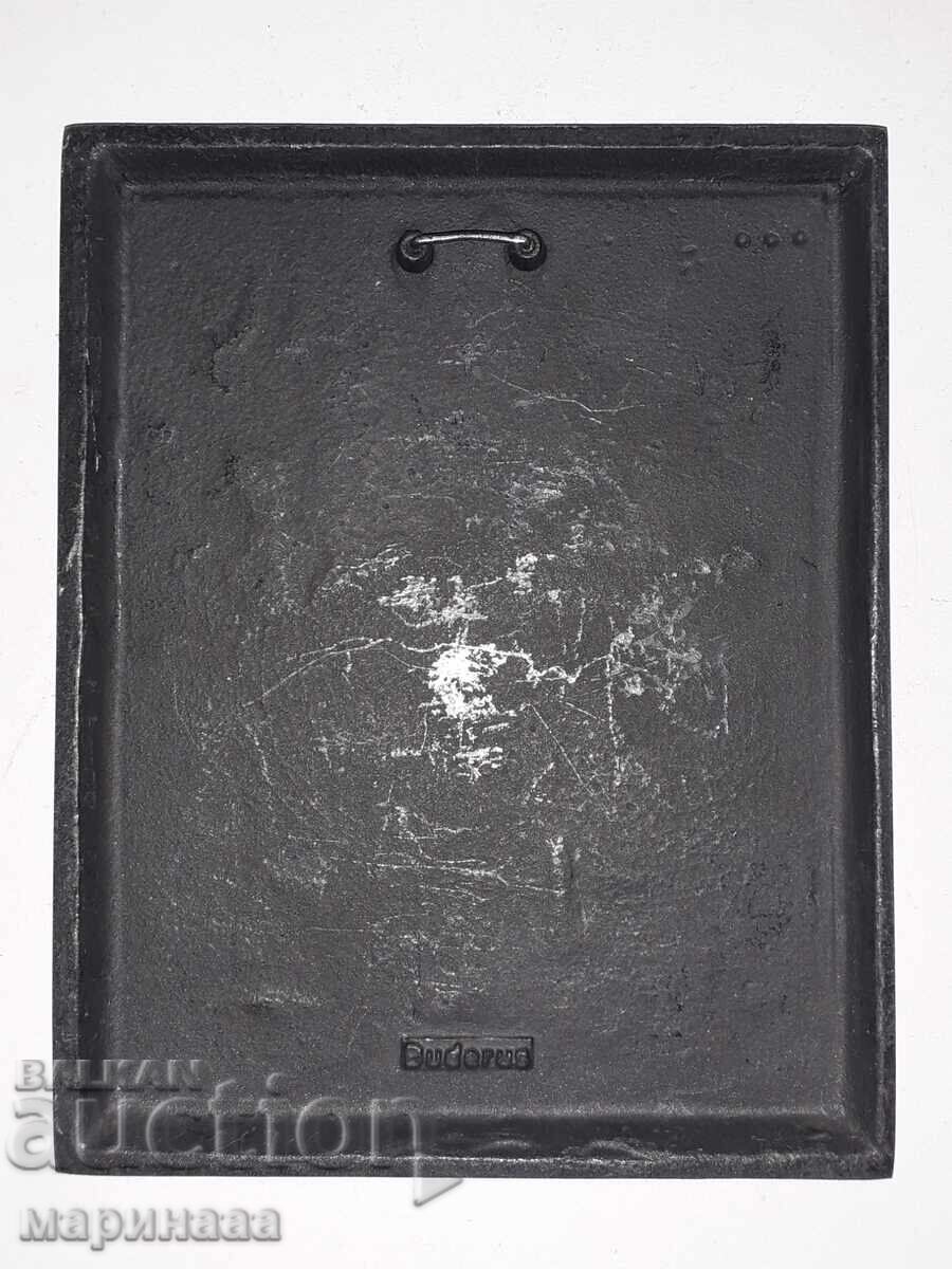 PAN. COLLECTION. SUMMER CAST IRON. GERMANY with price 7.00 BGN | € 3.58