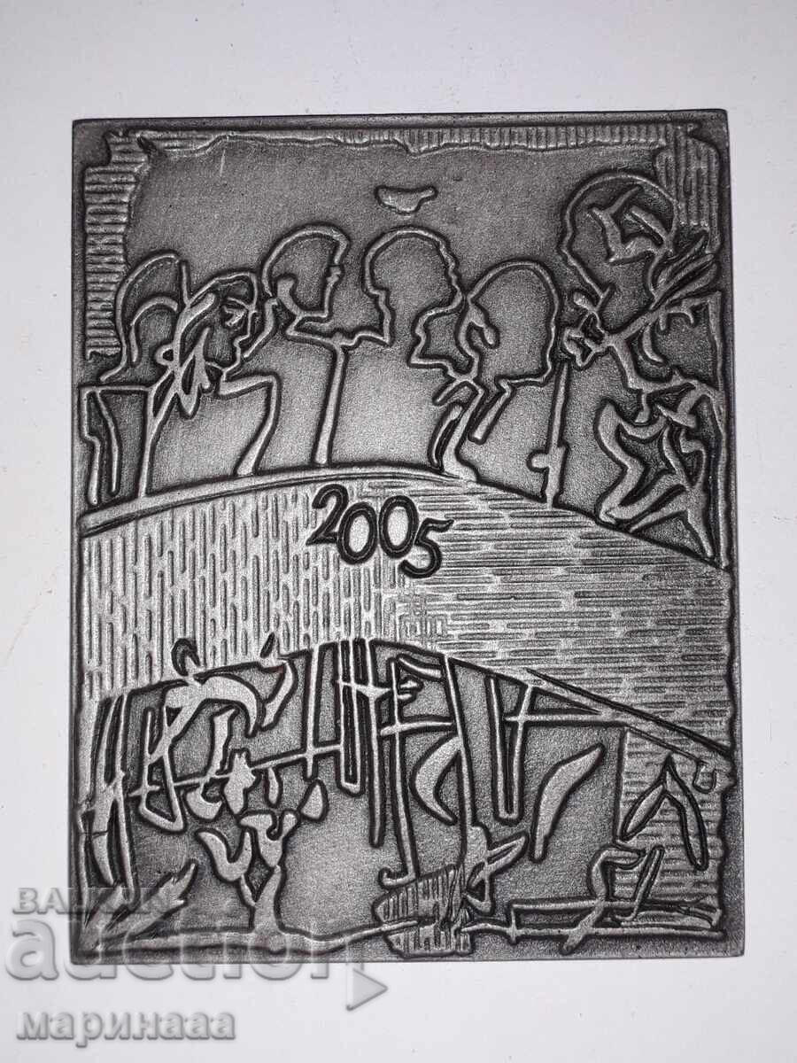 PAN. COLLECTION. SUMMER CAST IRON. GERMANY