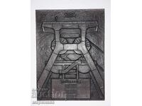 ΠΑΝΩ.ΣΥΛΛΟΓΗ. ΚΑΛΟΚΑΙΡΙΝΟ ΧΥΤΟ ΣΙΔΗΡΟ. ΓΕΡΜΑΝΙΑ