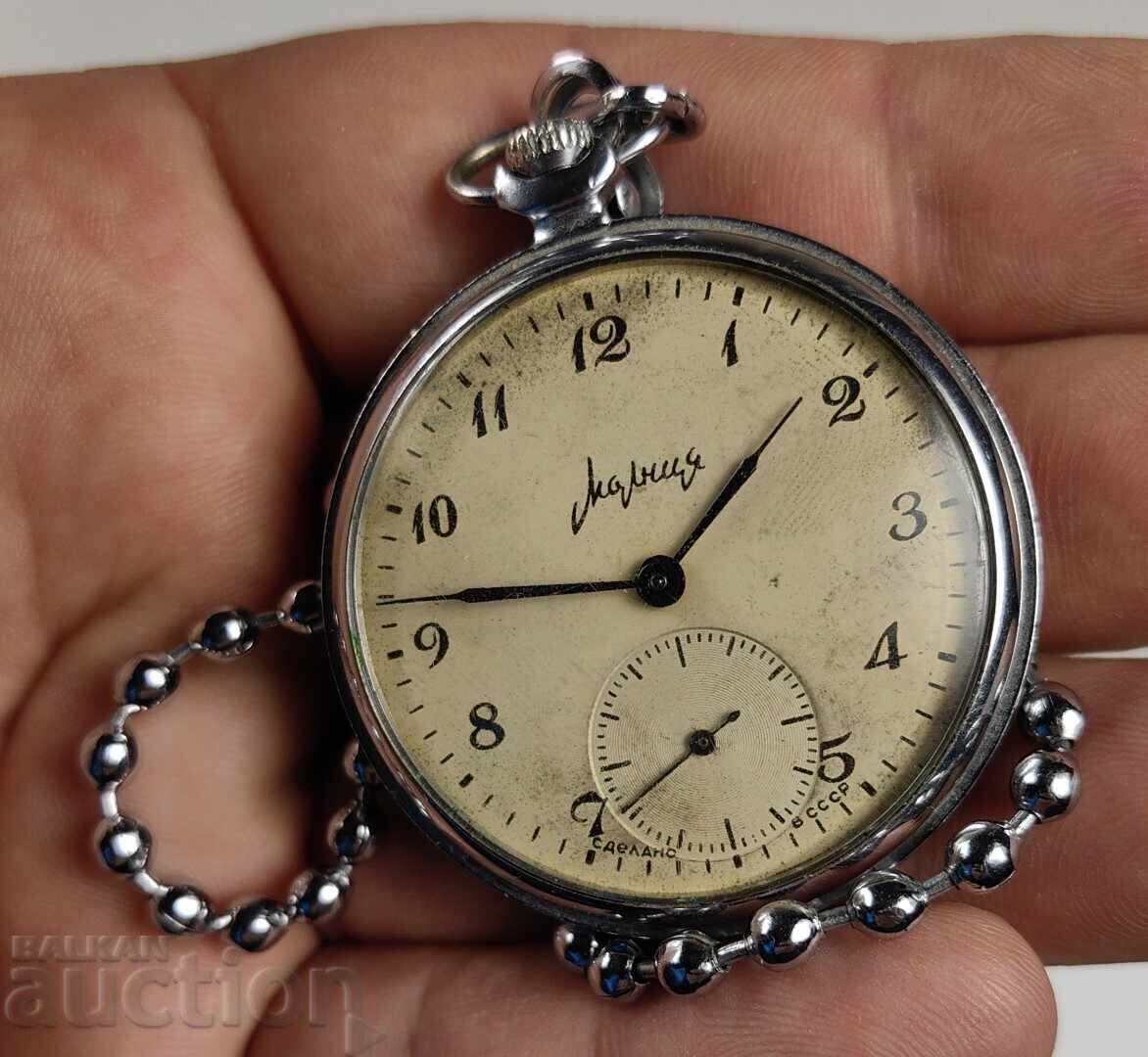 SOCIAL POCKET WATCH MOLNIJA WITH CHAIN LIGHTNING WORKS with price 29.00 BGN | € 14.83 SOCIAL POCKET WATCH MOLNIJA WITH CHAIN LIGHTNING WORKS with price 29.00 BGN | € 14.83