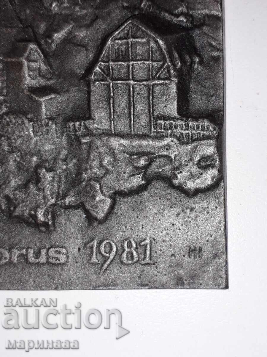 PANOU.COLECȚIE. VARĂ. FONTĂ. GERMANIA cu preț € 4.09 | 8.00 BGN