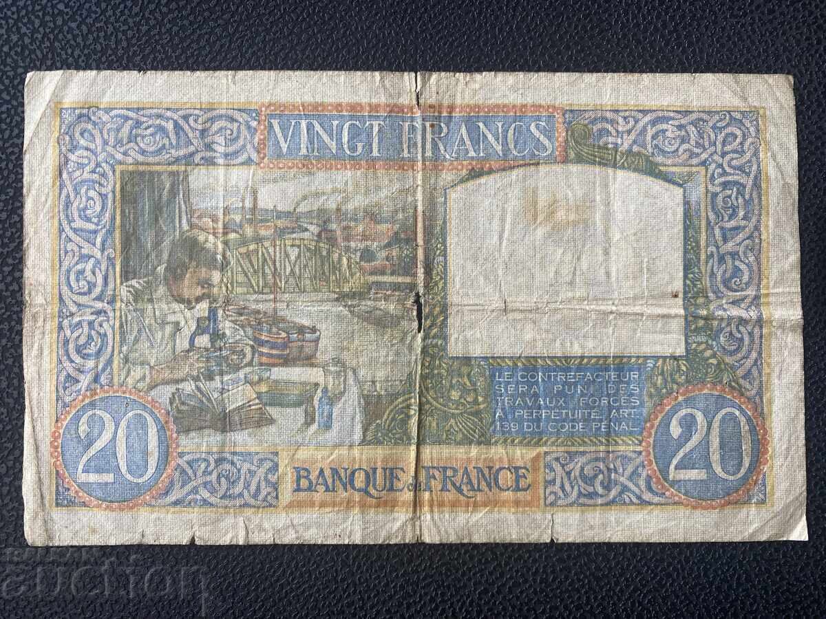 Франция 20 франка 1942 труд и наука с цена 43.00 лв. | € 21.99 Франция 20 франка 1942 труд и наука с цена 43.00 лв. | € 21.99