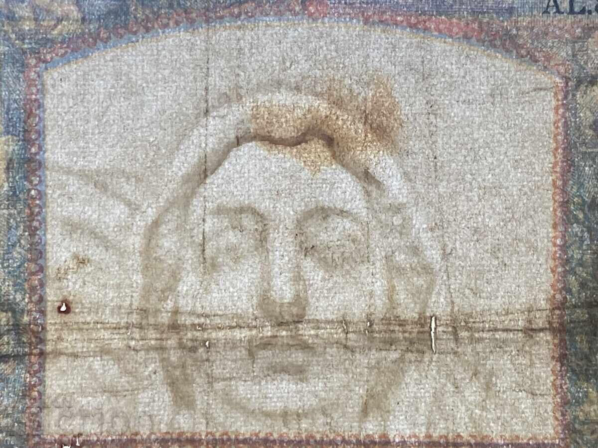 Аукцион Франция 20 франка 1942 труд и наука Аукцион Франция 20 франка 1942 труд и наука