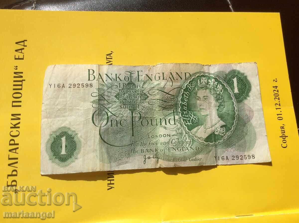 Great Britain 1 pound 1970-1978 - 6 Great Britain 1 pound 1970-1978 - 6