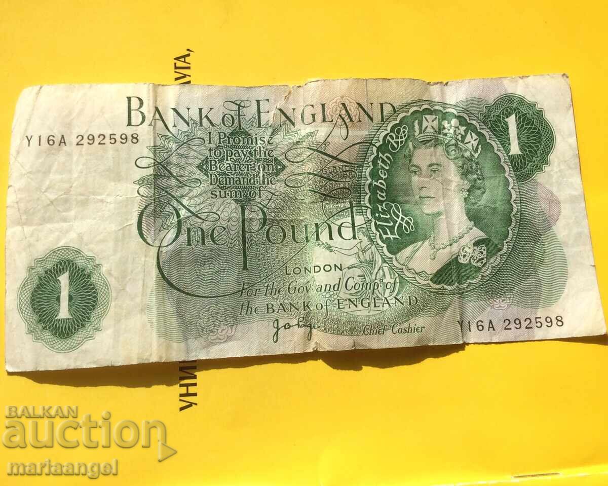 Great Britain 1 pound 1970-1978 Great Britain 1 pound 1970-1978