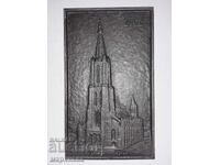 ΠΑΝΩ.ΣΥΛΛΟΓΗ. ΚΑΛΟΚΑΙΡΙΝΟ ΧΥΤΟ ΣΙΔΗΡΟ. ΓΕΡΜΑΝΙΑ