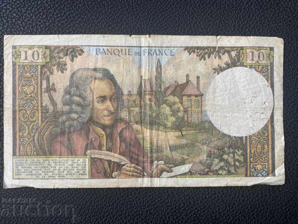 Франция 10 франка 1964 Волтер с цена 36.00 лв. | € 18.41 Франция 10 франка 1964 Волтер с цена 36.00 лв. | € 18.41