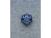 Ecuson de fotbal PFC ARDA KARDZHALI