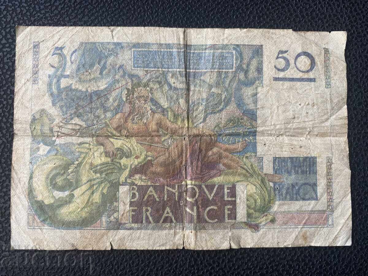 France 50 Francs 1951 The Glassmaker with price 24.00 BGN | € 12.27 France 50 Francs 1951 The Glassmaker with price 24.00 BGN | € 12.27