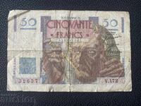 France 50 Francs 1951 The Glassmaker