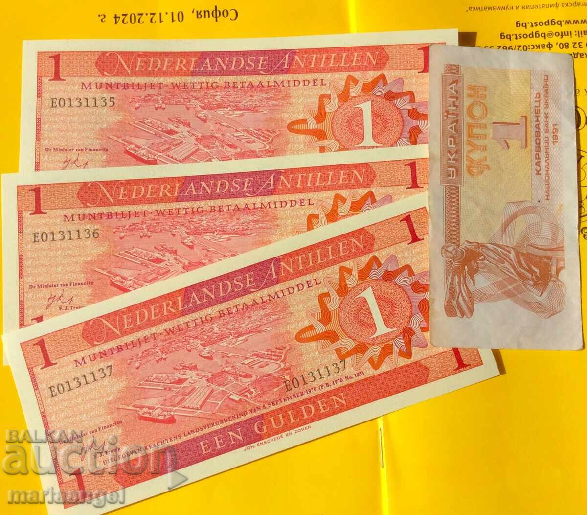 Auction Set Netherlands Antilles 1970 UNC x 3 pcs + 1 coupon Ukraine Auction Set Netherlands Antilles 1970 UNC x 3 pcs + 1 coupon Ukraine
