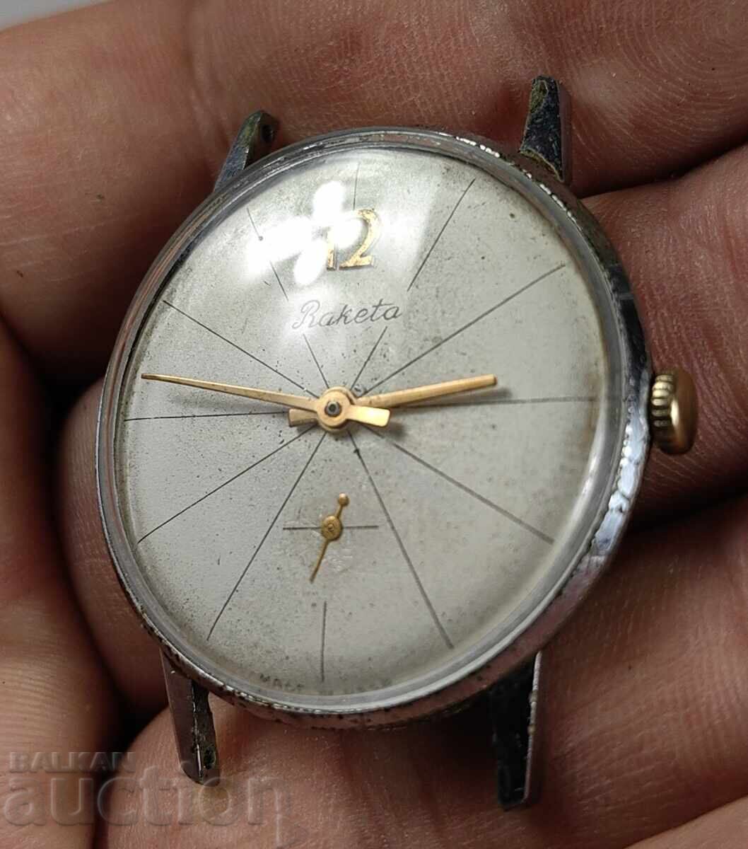 Auction RAKETA RAKETA USSR USSR MEN'S WATCH Auction RAKETA RAKETA USSR USSR MEN'S WATCH